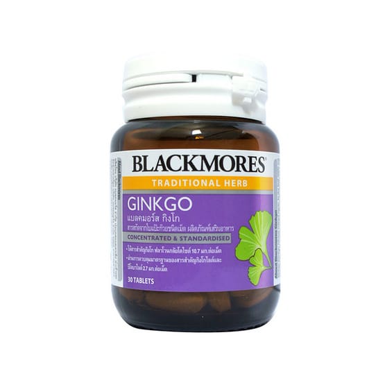 Blackmores Ginkgo 10 อันดับฮิตติดชาร์ตในเอเชีย asiatopten.com